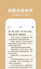 开运体育app官网下载